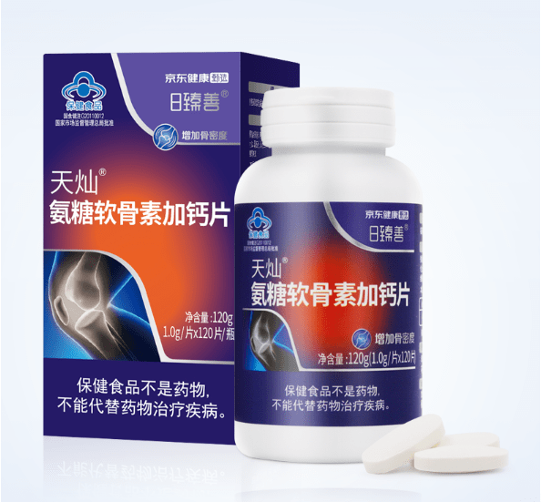 涔濅節濂冲効绾㈣氨瀛愭_节水节电节粮手抄报