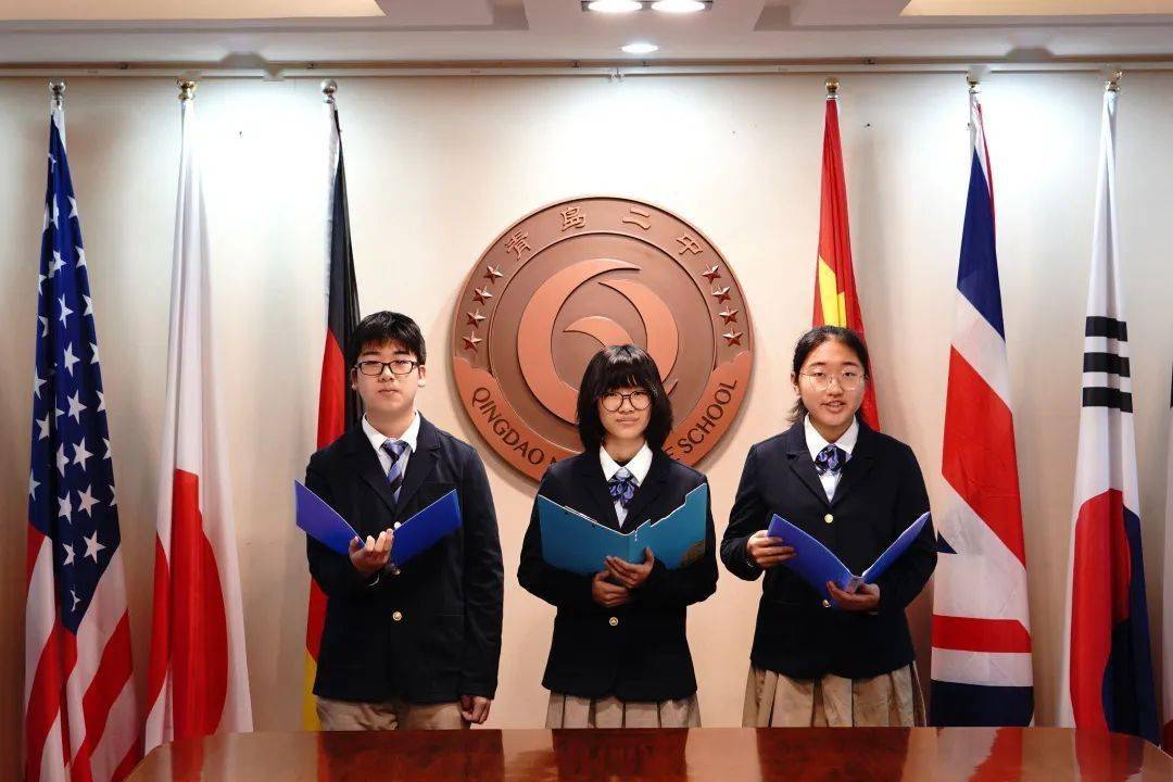 弘扬雷锋精神塑造完整主体青岛二中20202021学年度第二学期第一次升旗