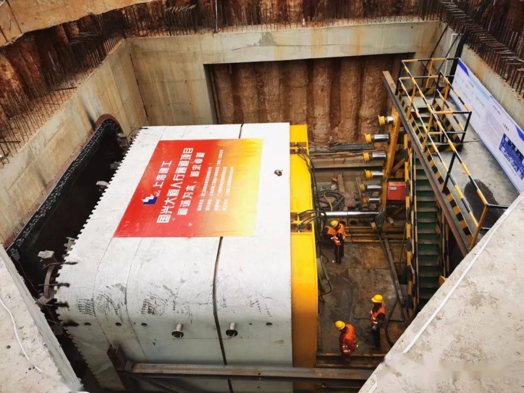 海口市国兴大道人行通道项目西通道矩形顶管顺利始发_施工