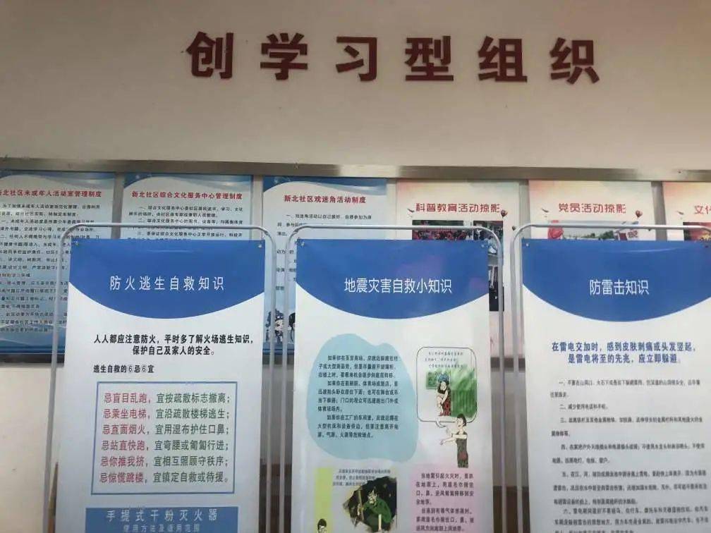新昌县工业经济总量_新昌县地图(2)