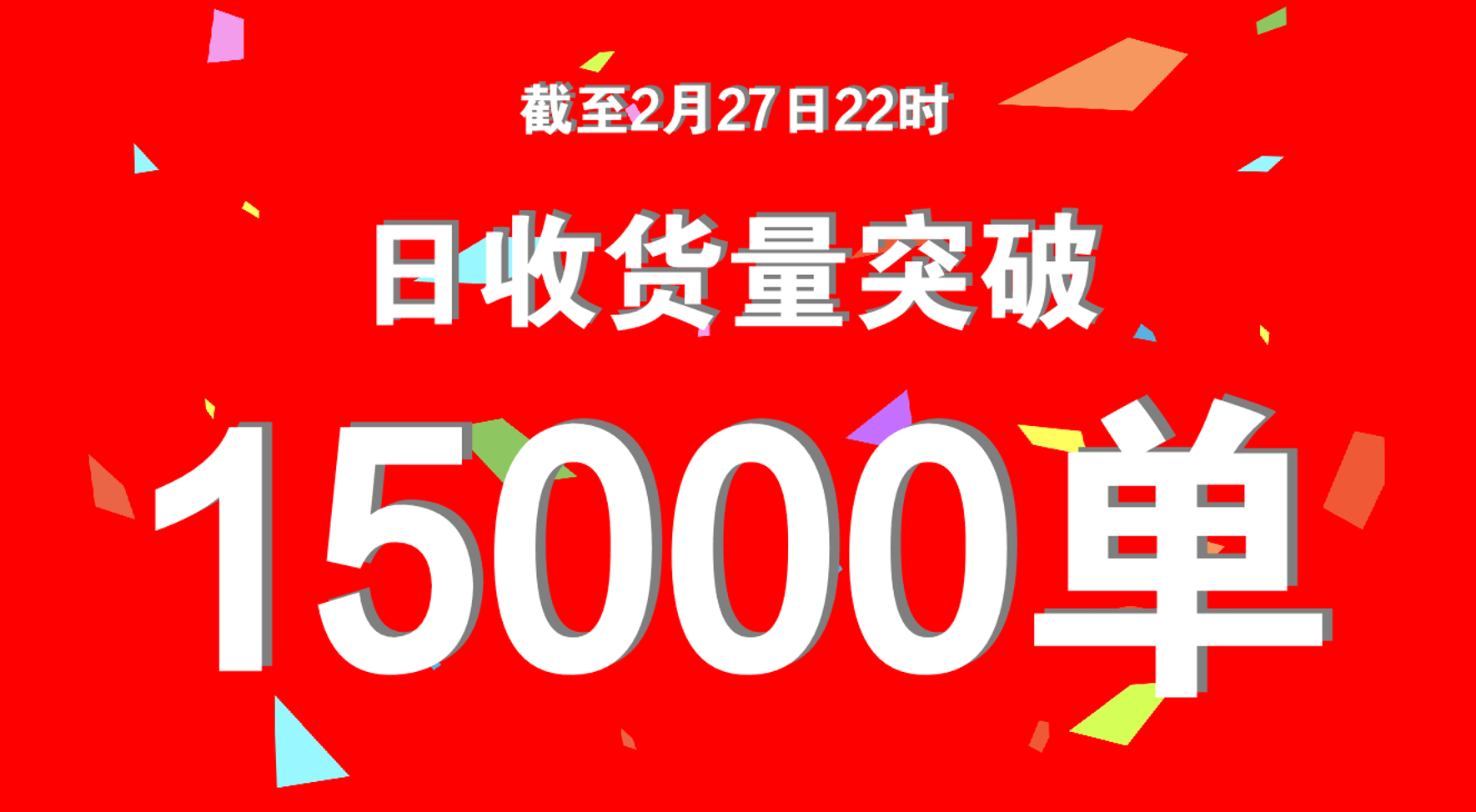 2fa4dcde34bc49bb91ac6613642abf19.png