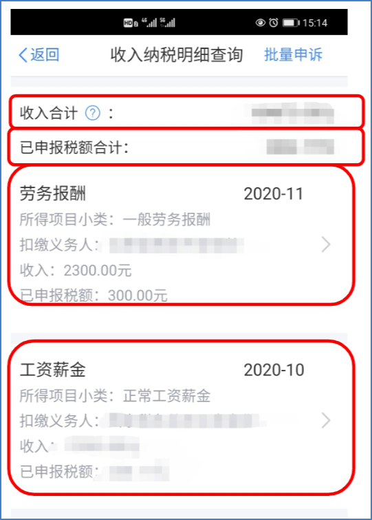 430840ed2456462f8be0ba593c80f35d.png