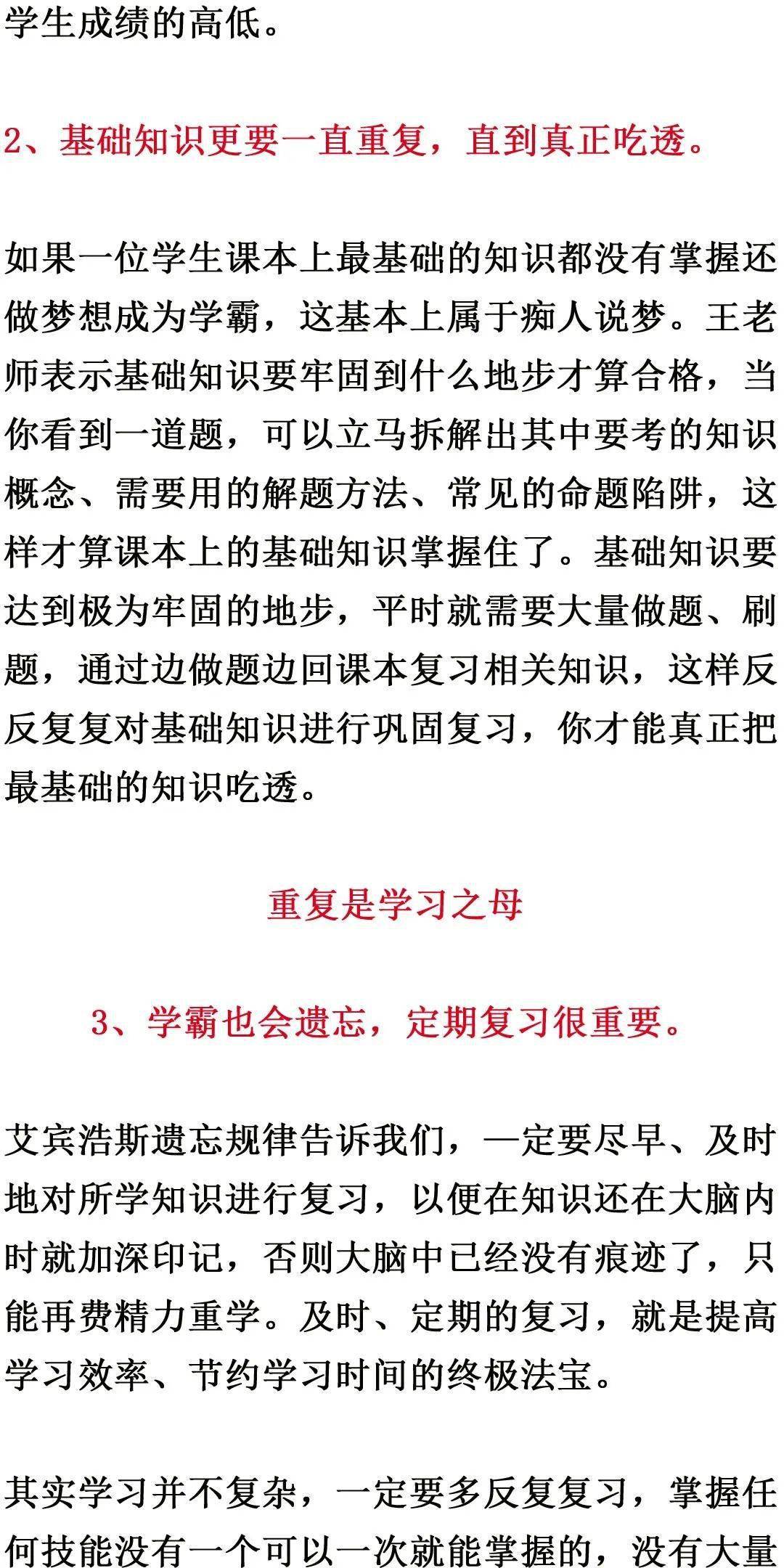 48cadbb4d4454e0f9590c4a489b11127.jpeg