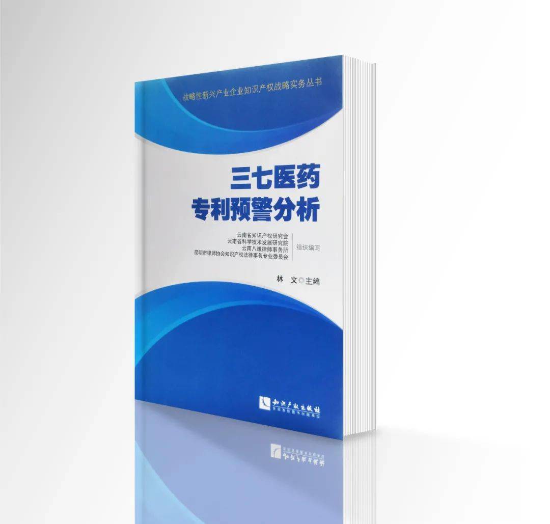技术 分析 书 推荐 (99) 사진