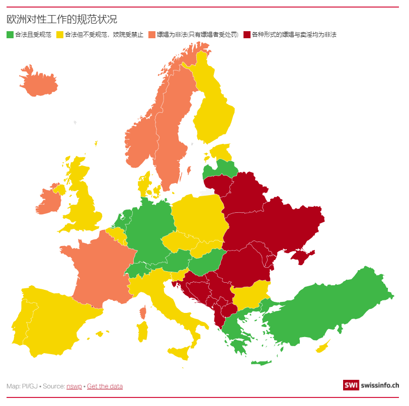 瑞典负人口_瑞典地图(3)