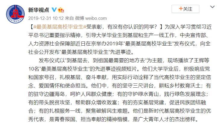 我不后悔简谱_爱你今生不后悔简谱(4)