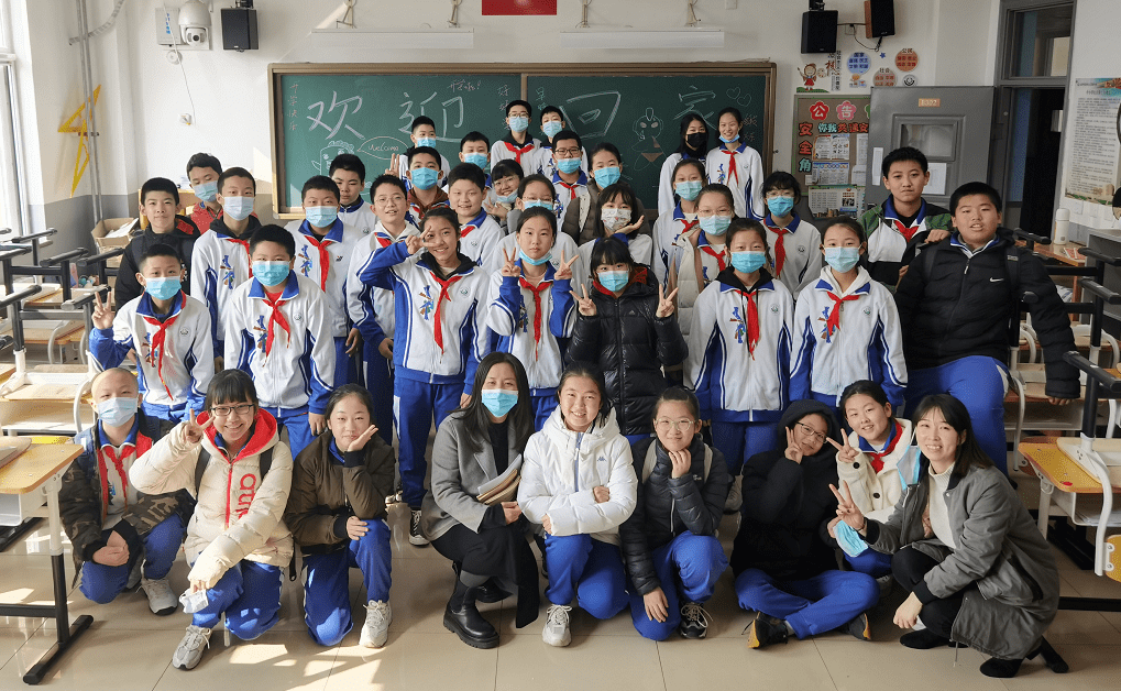 精神抖擞犇向新征程记京源学校莲石湖分校初中组2021年春季开学准备
