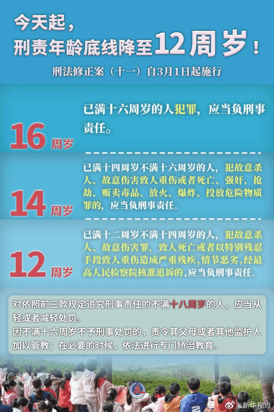789ac309f1e941c8af6ec13c9b072400.png