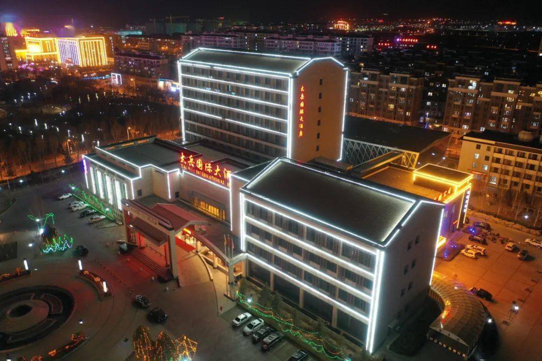 沁源最美的夜景在哪67太美了