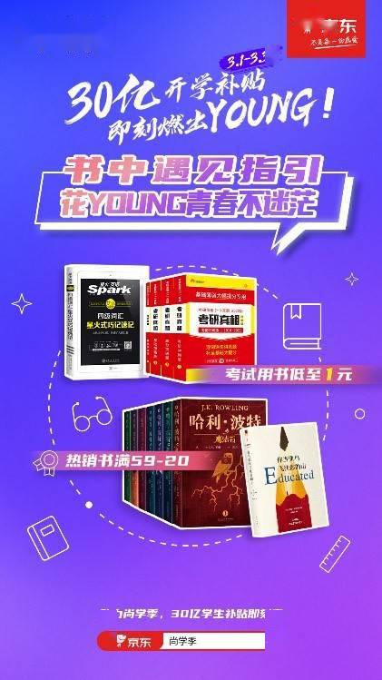 热销产品排行榜：颠覆传统，引领潮流的精品之选！