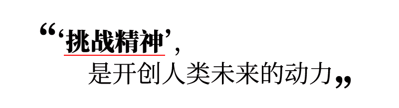 即刻购票 安藤忠雄 挑战 中国首展 全景展现建筑大师传奇人生 展览