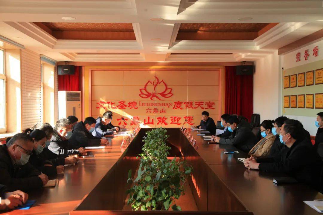 旅游区管委会 9458877b4c484507a38b467c2cdca020.jpeg