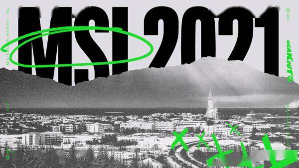 2022年英雄联盟全球总决赛在哪儿，lol2021年全球总决赛地点