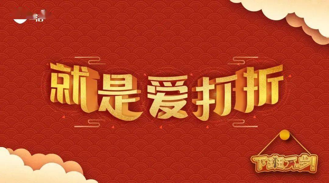 在周五《942梳乎厘》交换音乐栏目中,主持人会将你们的故事分享给听众