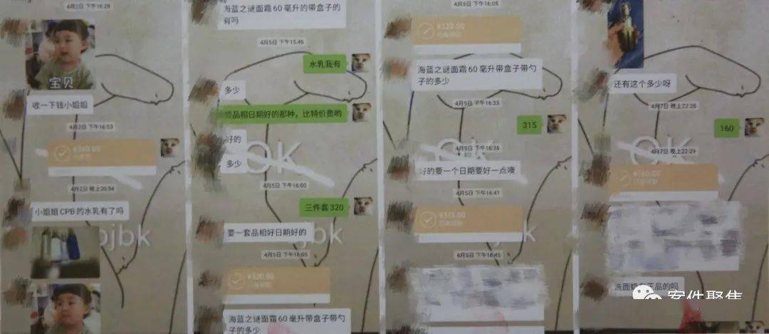 徐水城内人口_徐水星空明月城户型图