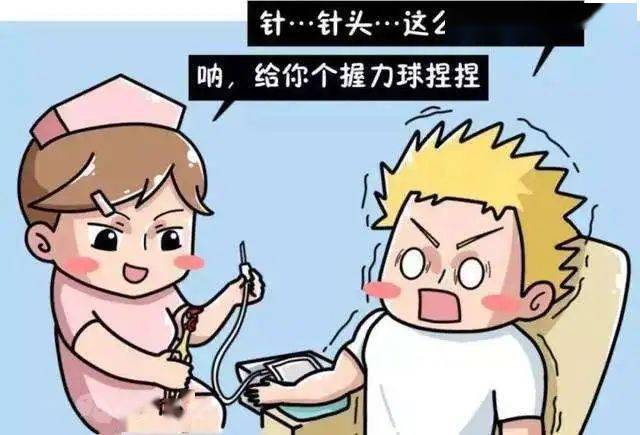 怎么才能不紧张心慌 a4503afd4c5745b59f8988103f5c26c2.jpeg