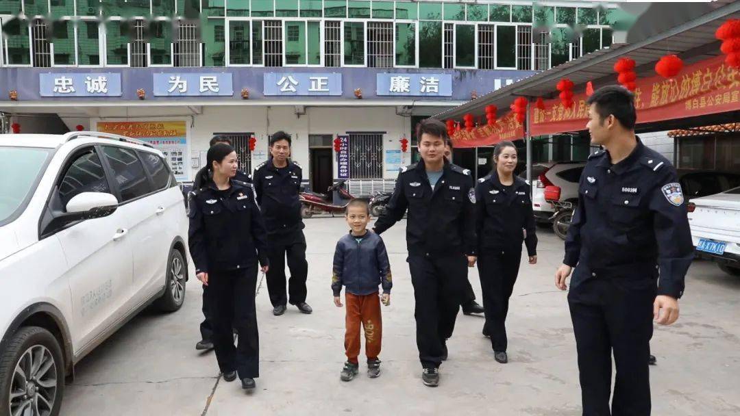 博白东平人口_博白东平地图(2)