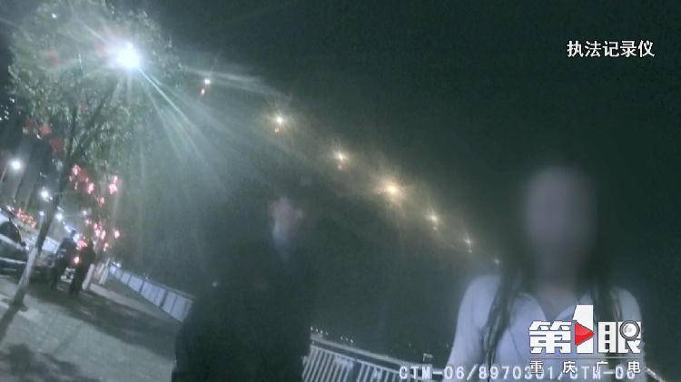 情侣酒后拌嘴女子突然跳江 获救后否认轻生 我想去凉快一下 转载稿