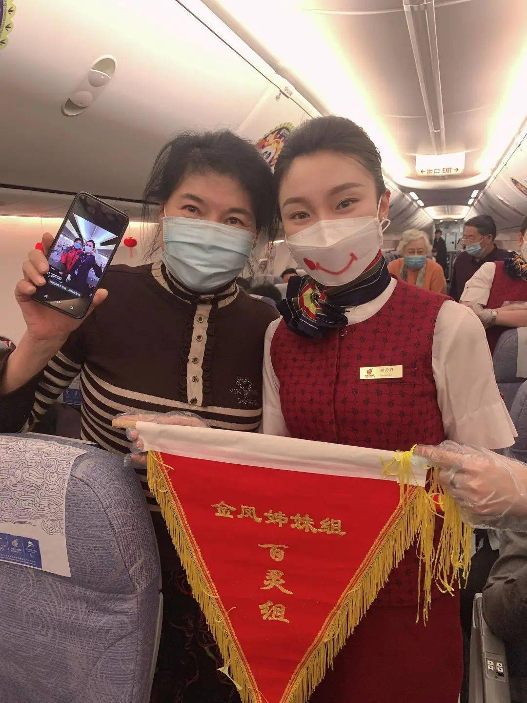 牛年大吉猜成语_牛年大吉图片(3)