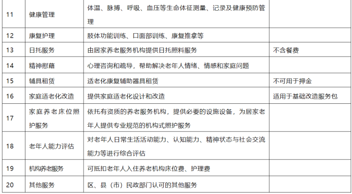 人本人口_日本面临灭绝危机 2500年或减至1000人 搜狐(2)