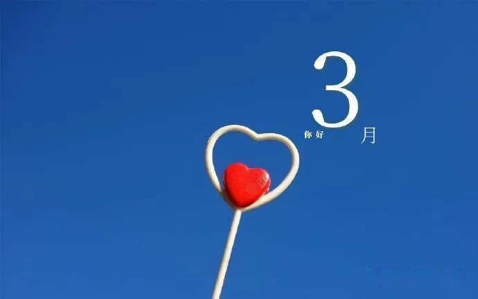 朋友圈治愈情话之210301