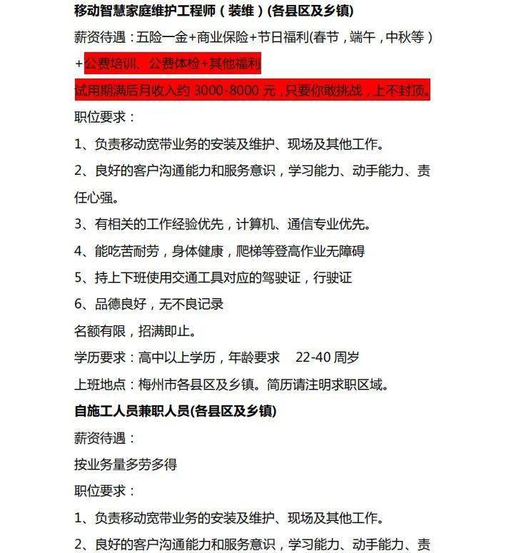 2021兴宁人口有多少人_青海省有多少人口(2)