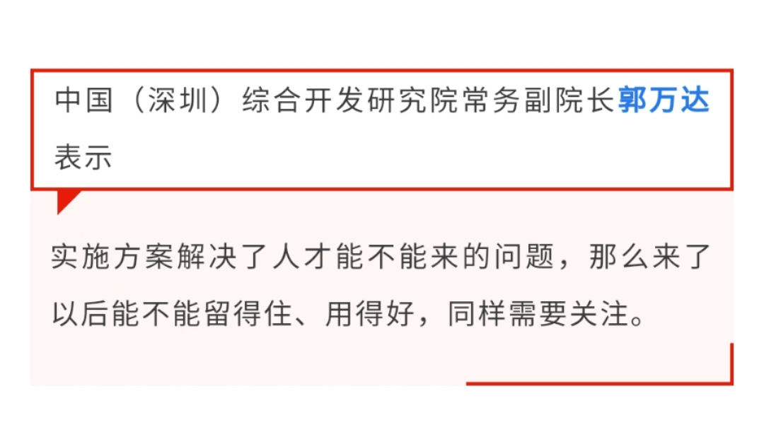 e6ff2842020a435498b73d69441f7701.png