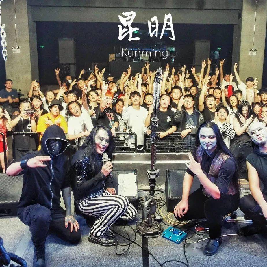 0411v博士v妙的世界2021巡演南京站