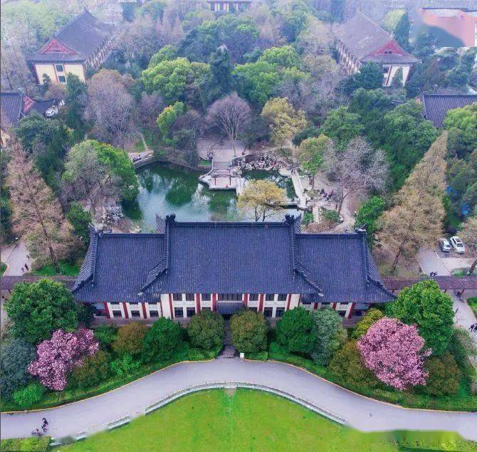 2021年南京师范大学历史学考研部分成绩统计