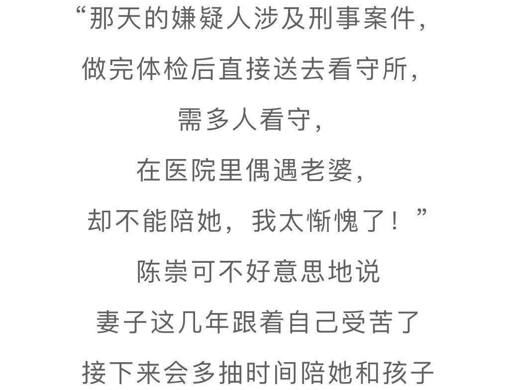 寻人启事老婆失踪了猜成语_小孩失踪寻人启事(3)