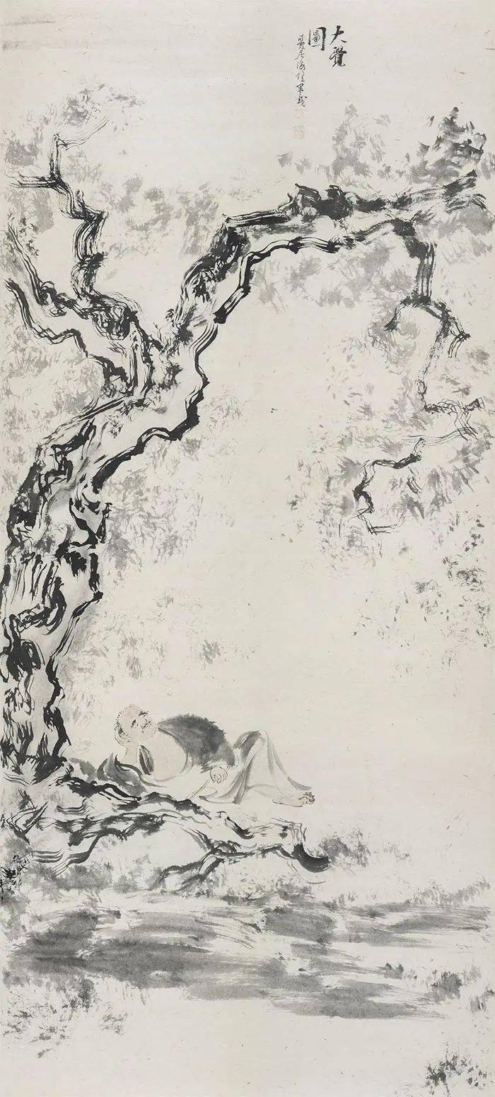 山水清音| 林海钟山水作品欣赏_搜狐网