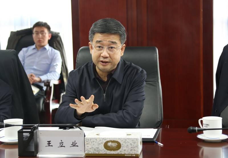 王立业厅长对国开行山西省分行长期以来给省住建厅工作的支持及在棚户