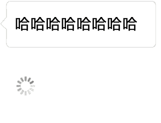 表情包 你肺活量一定很好吧表情包 我喜欢你很久了表情包小仙女你好呀