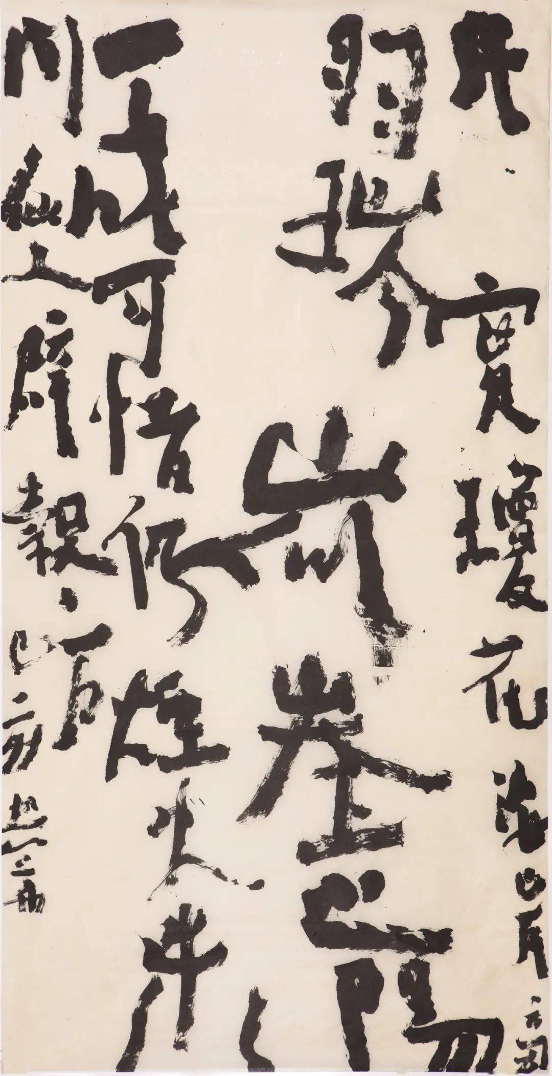 沃兴华高清近作