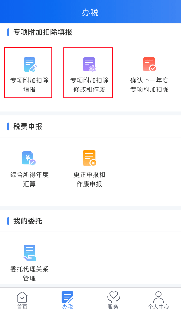 41d7feb96b3847f4b7b929e09010ce36.png