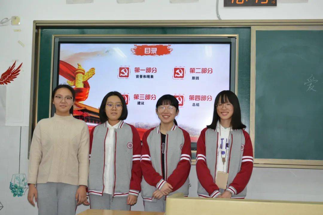 南通这4名高中生你们要出名了