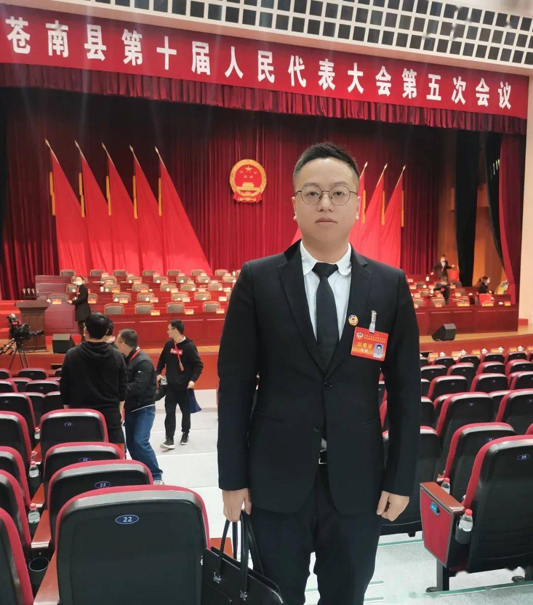 团苍南县委副书记 冯利市委新春第一会,吹响了"勇争先,强执行,开新局"