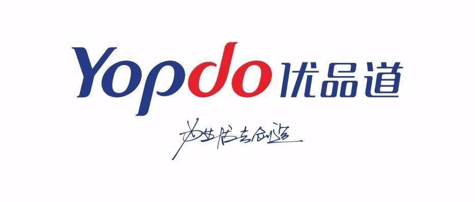 原标题泸州地产的大事件优品道击鼓征将