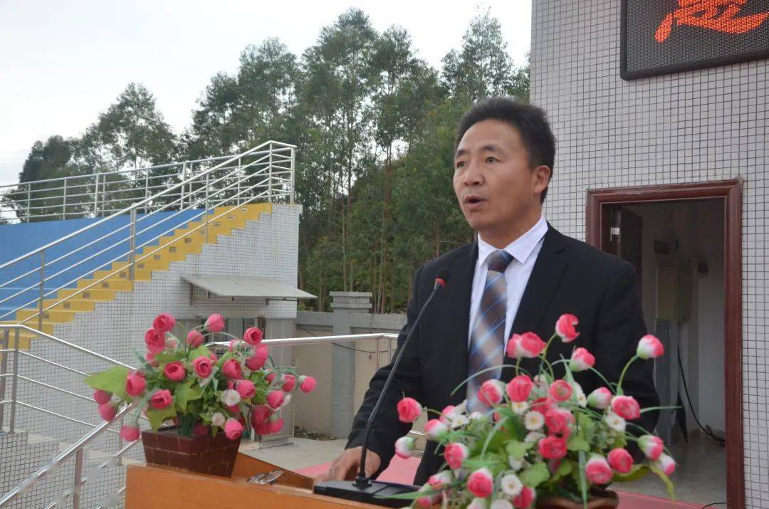 弘毅笃行奋战百天惠东荣超中学高考百日誓师大会