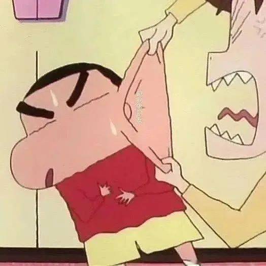 隐藏表白表情包合辑温馨提示下手要趁早