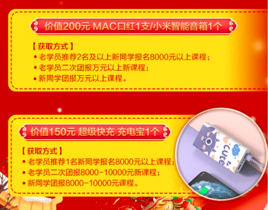 这些专业必须从专科升到大学!