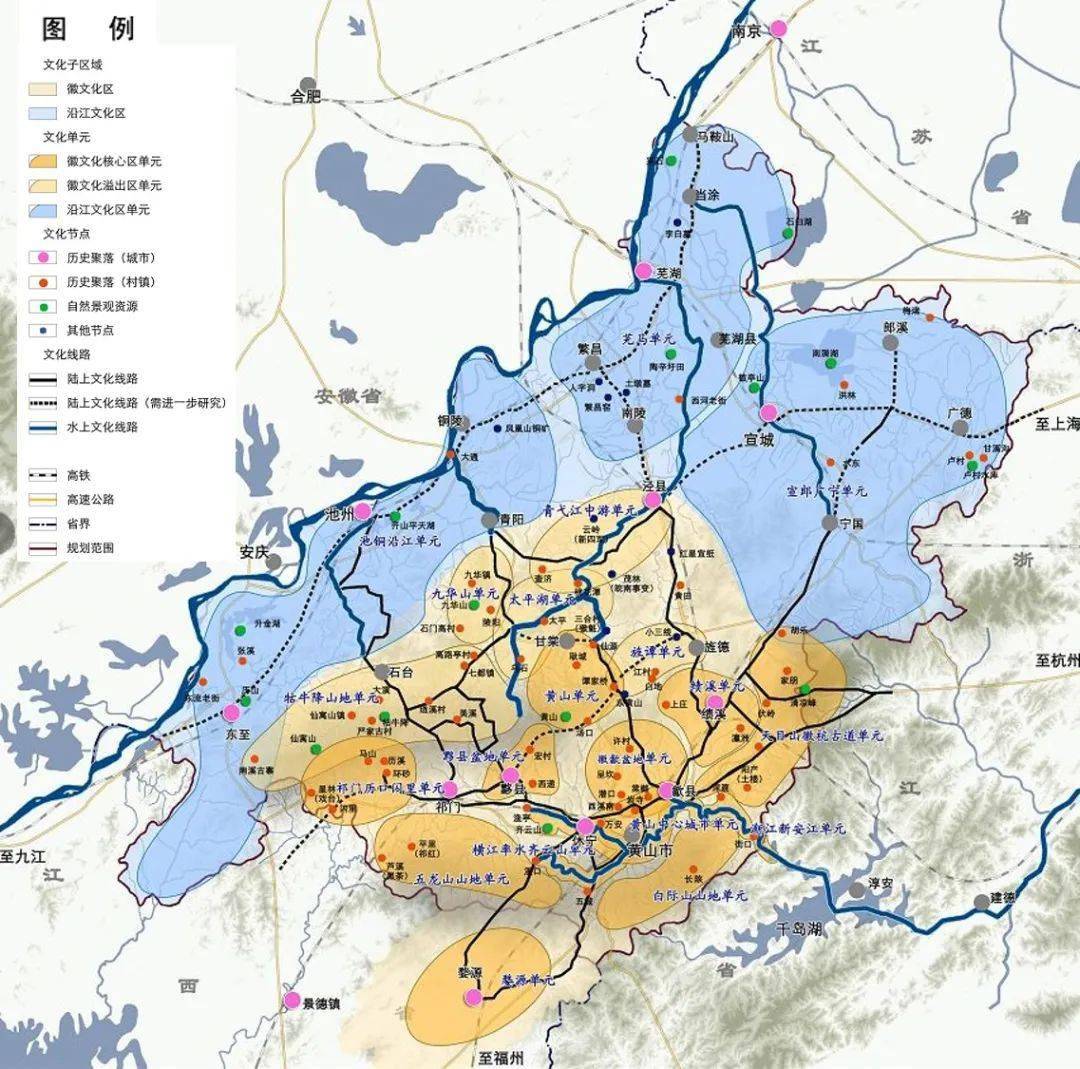 古代人口迁移路线_中国古代三次人口迁移(2)