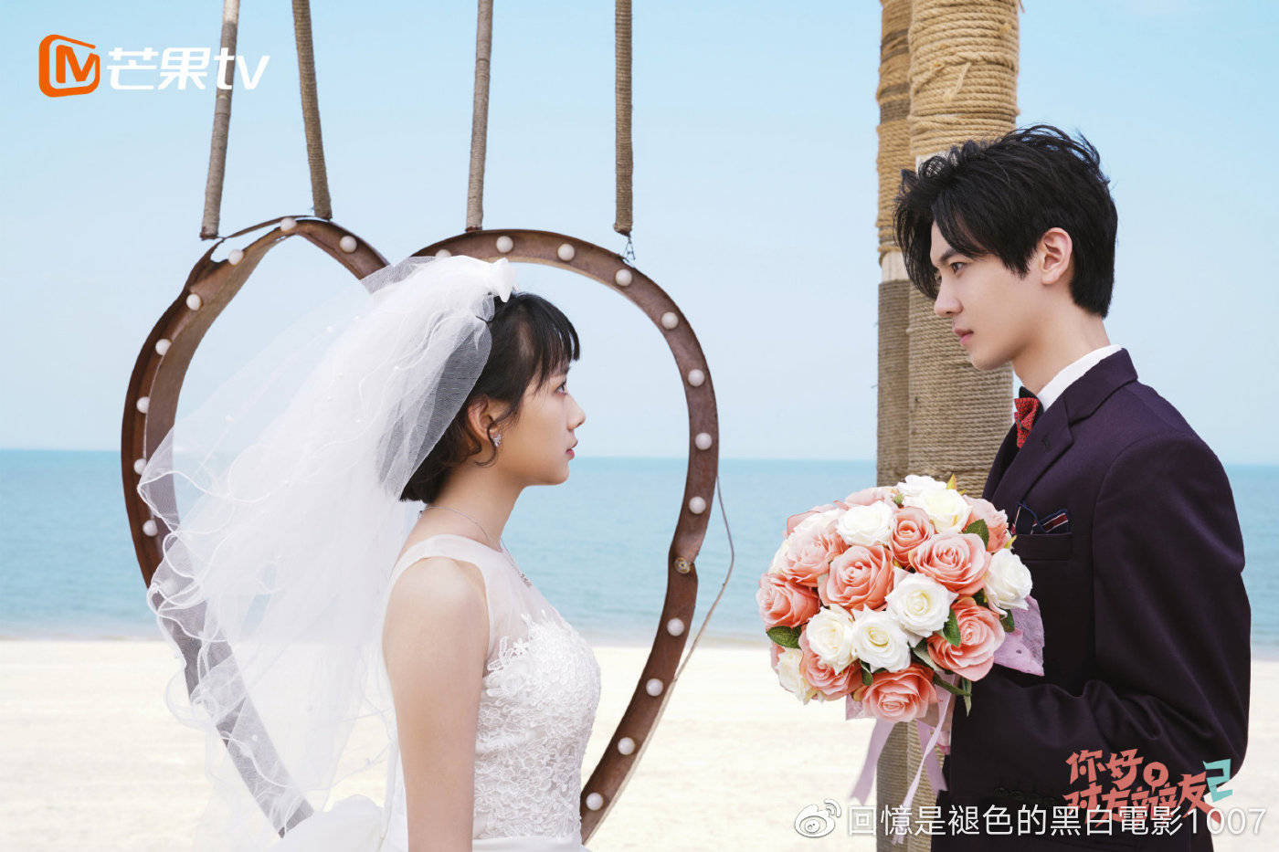 鲁照华饰演的团子(熊子时)角色圈粉不断,她和对手演员陈泽在这部剧里