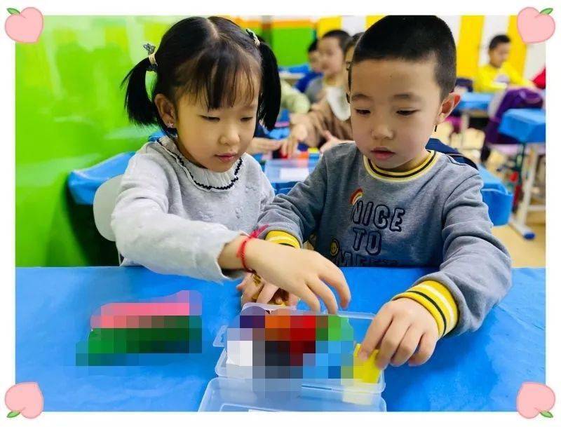 如何训练小学生专注力 cb84b5a9a13147dcbceefb7e141730f4.jpeg