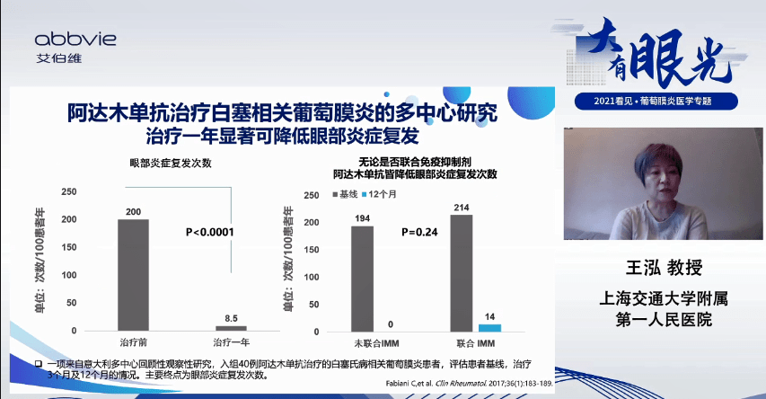 cca30152f23946198d149820e20eb46f.png