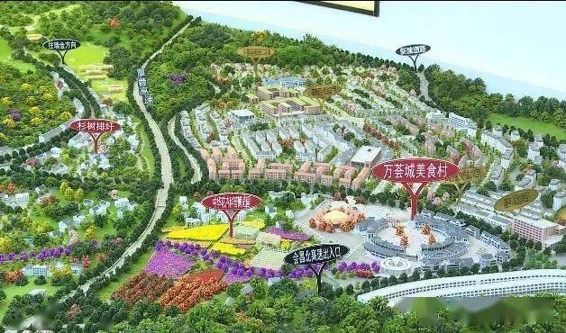 风景这边独好——会昌小密花乡介绍