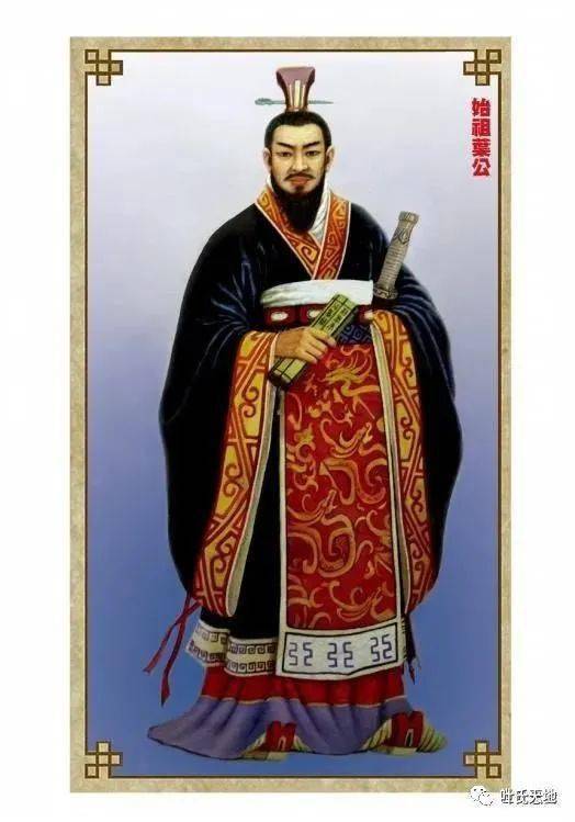 叶姓的排名_微信头像叶姓(3)