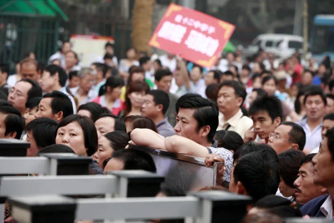 拥有最强中学的城市，考好大学更不容易