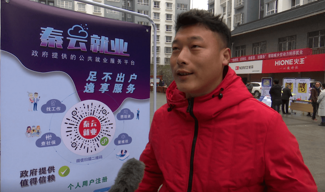 2021年丹凤县人口_2021年春节手抄报