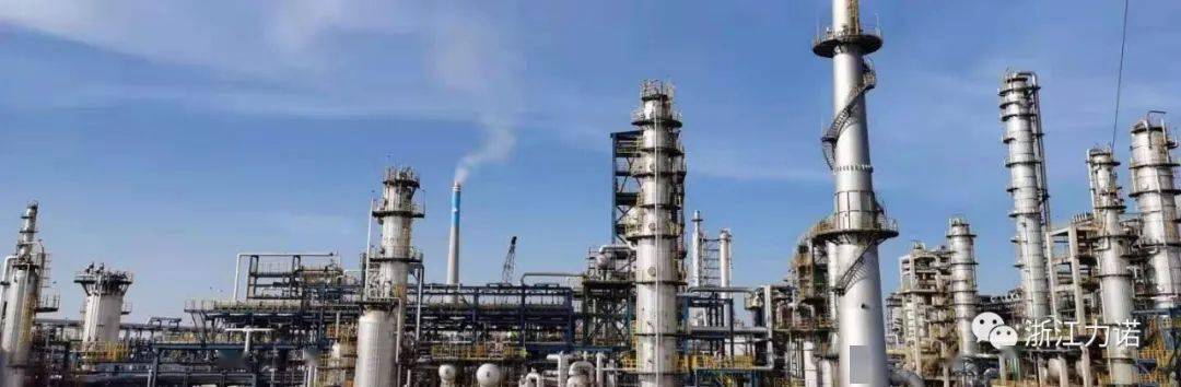 浙江力诺助力中科项目丁二烯抽提装置运用成功